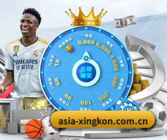 asia-xingkon.com.cn APP