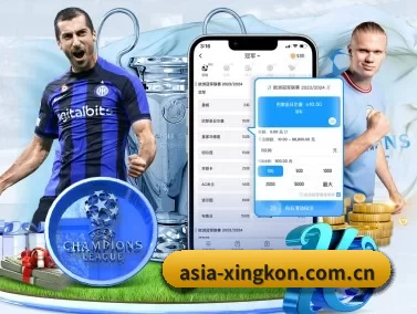 asia-xingkon.com.cn APP