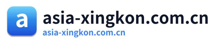 asia-xingkon.com.cn